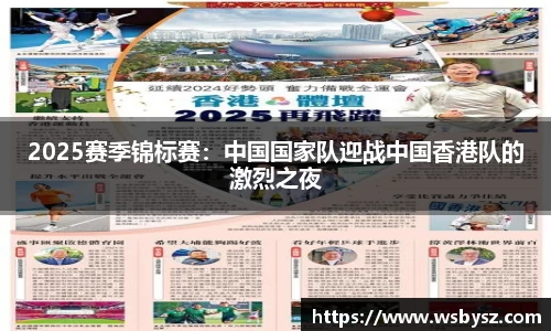 九州酷游