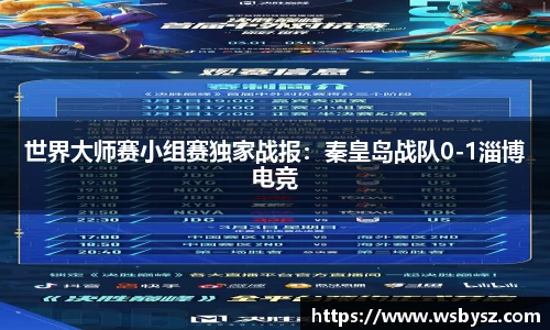 九州酷游