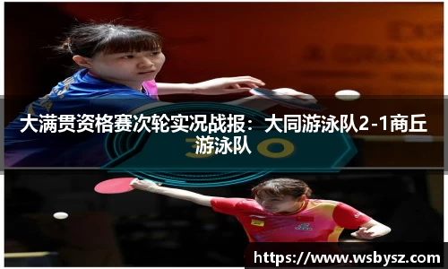 九州酷游官网
