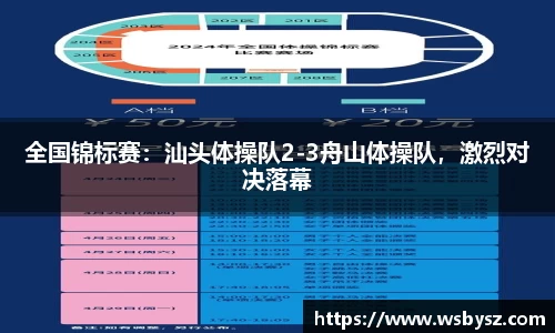 九州酷游官方网站
