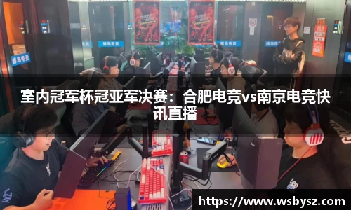 九州酷游官方网站