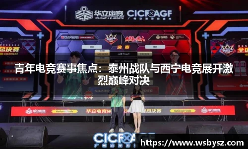九州酷游官网