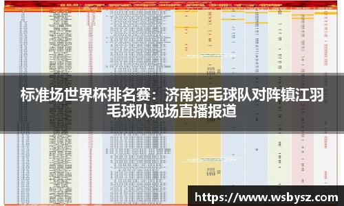 九州酷游
