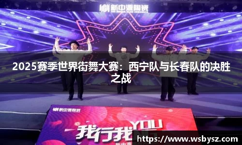 九州酷游