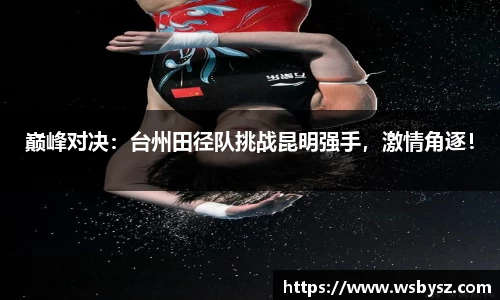 九州酷游官方网站