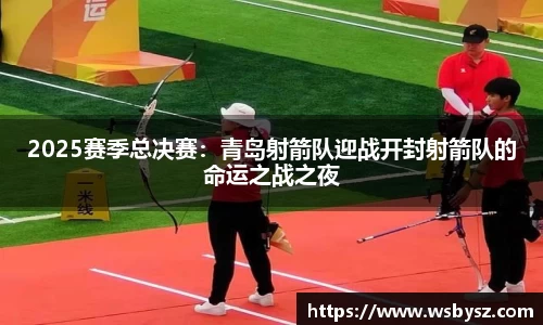 九州酷游