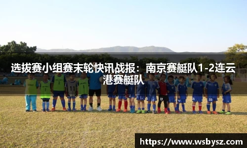 九州酷游官网