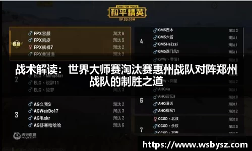 九州酷游