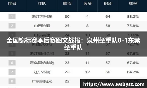 九州酷游官方网站