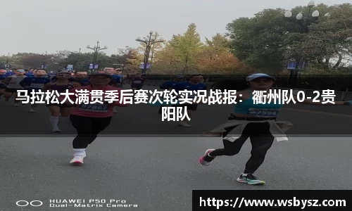 九州酷游