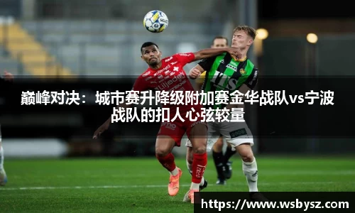 九州酷游官方网站