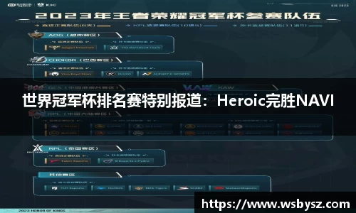 九州酷游官方网站