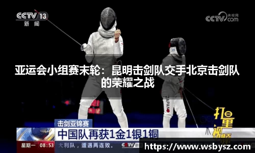 九州酷游官方网站