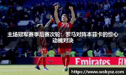 九州酷游