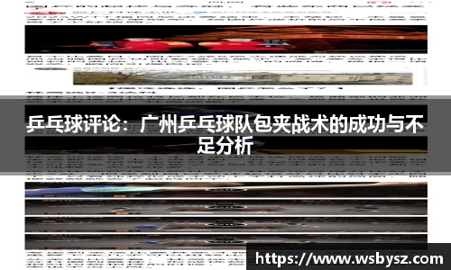 九州酷游官方网站