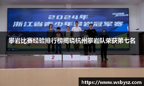 九州酷游官方网站