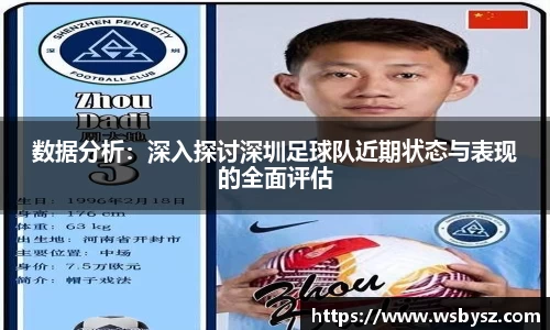 九州酷游官方网站