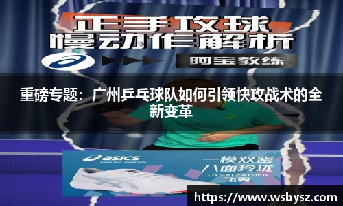 九州酷游官网