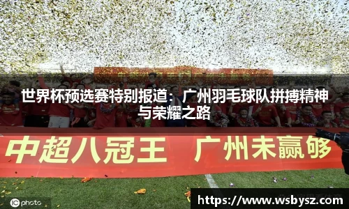 九州酷游官方网站