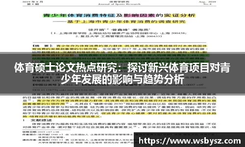 九州酷游