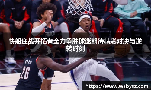 九州酷游