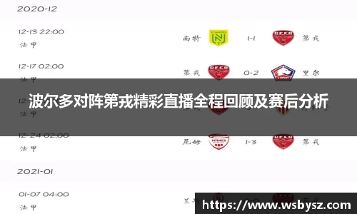九州酷游
