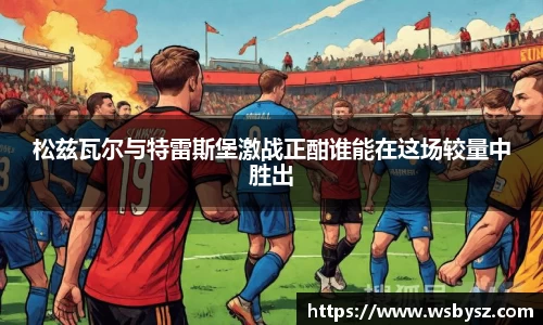 九州酷游官网