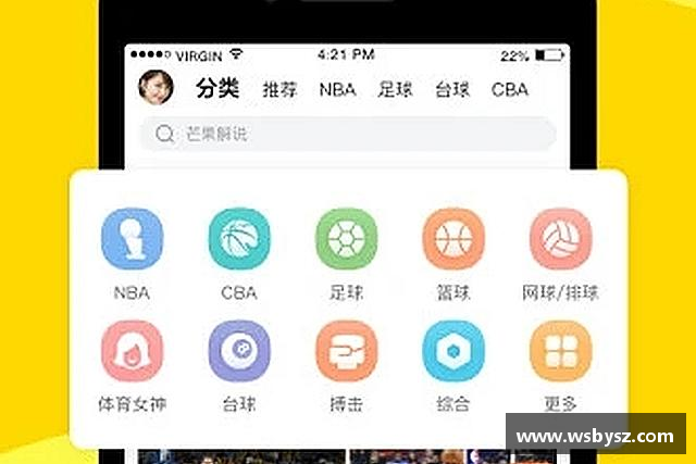 知道九州酷游